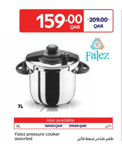 available at Carrefour in Qatar - Al Rayyan