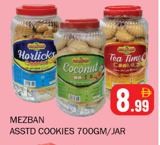Coconut available at Souk Al Mubarak Hypermarket in UAE - Sharjah / Ajman