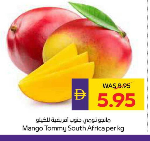 Mango from South Africa available at ADCOOP in UAE - Ras al Khaimah
