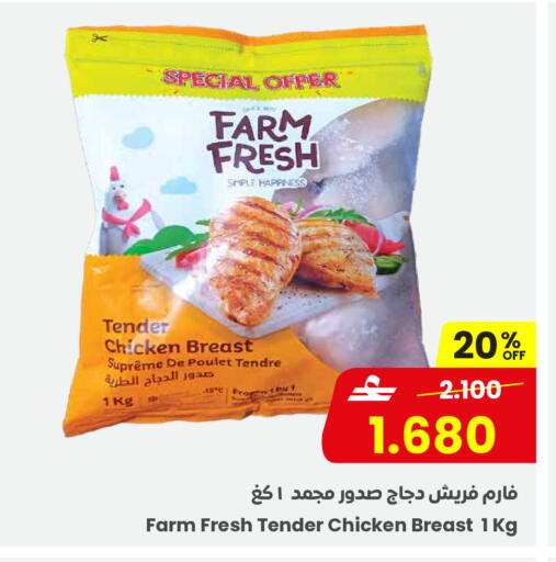 available at مركز سلطان in عُمان - مسقط‎