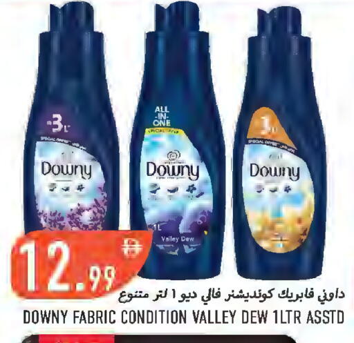 available at Rawabi Market Ajman in UAE - Sharjah / Ajman