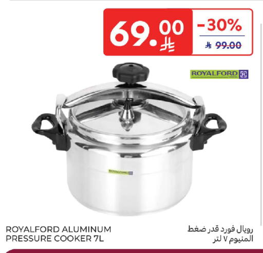 available at Carrefour in KSA, Saudi Arabia, Saudi - Sakaka