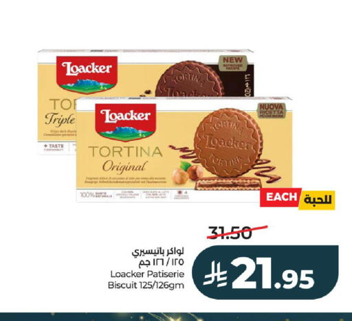 available at LULU Hypermarket in KSA, Saudi Arabia, Saudi - Al-Kharj