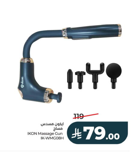 available at LULU Hypermarket in KSA, Saudi Arabia, Saudi - Al Khobar