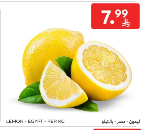 Lemon from Egypt available at Carrefour in KSA, Saudi Arabia, Saudi - Medina