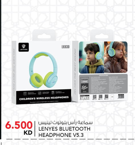 available at النصر هايبر ماركت in الكويت - مدينة الكويت