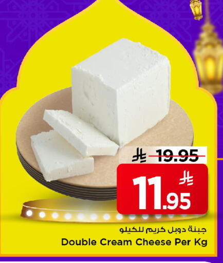available at مارك & سيف in مملكة العربية السعودية, السعودية, سعودية - الأحساء‎
