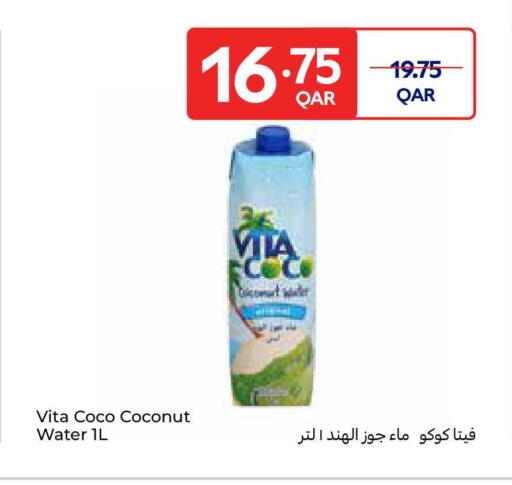Coconut available at Carrefour in Qatar - Al Rayyan