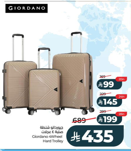 available at LULU Hypermarket in KSA, Saudi Arabia, Saudi - Al Khobar