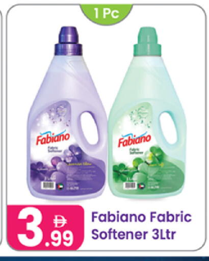 available at Al Nahda Gifts Center in UAE - Sharjah / Ajman