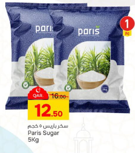 available at Paris Hypermarket in Qatar - Al-Shahaniya
