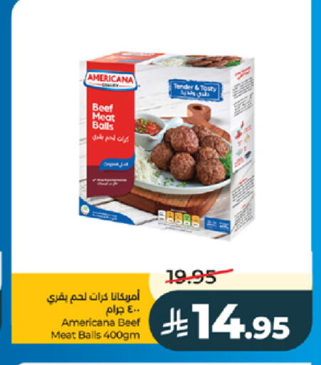 available at لولو هايبرماركت in مملكة العربية السعودية, السعودية, سعودية - تبوك