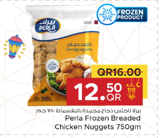 available at Family Food Centre in Qatar - Doha