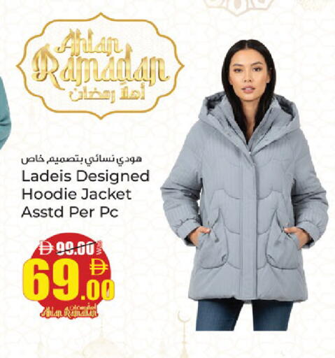 available at كنز هايبرماركت in الإمارات العربية المتحدة , الامارات - الشارقة / عجمان