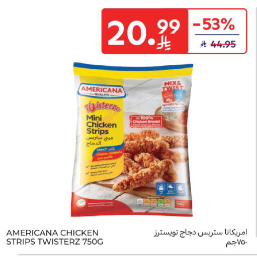 available at Carrefour in KSA, Saudi Arabia, Saudi - Sakaka