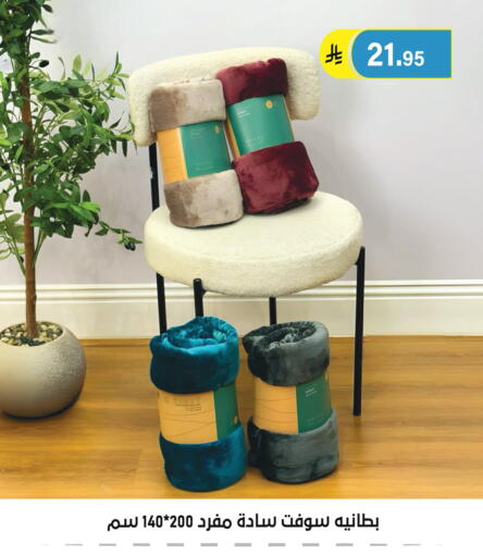 available at الحسين توب أب in مملكة العربية السعودية, السعودية, سعودية - الرياض