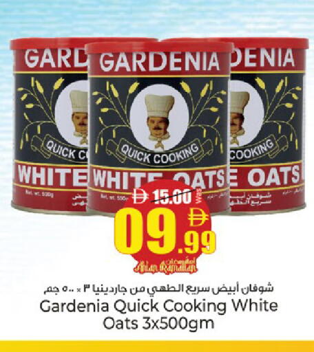 available at كنز هايبرماركت in الإمارات العربية المتحدة , الامارات - الشارقة / عجمان