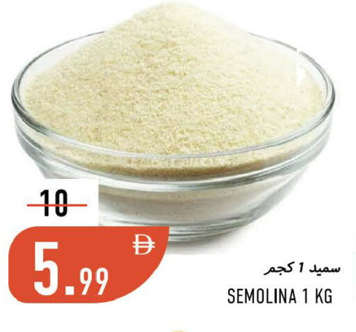 available at Rawabi Market Ajman in UAE - Sharjah / Ajman