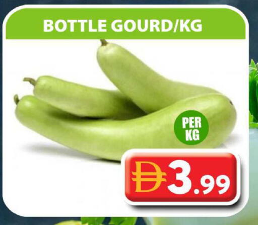 available at Grand Hyper Market in UAE - Sharjah / Ajman