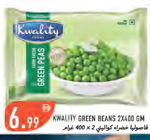 Peas available at Rawabi Market Ajman in UAE - Sharjah / Ajman
