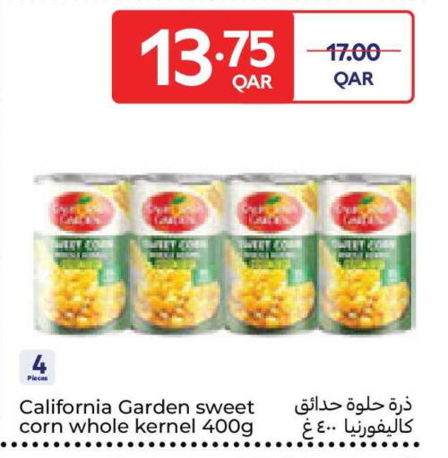 available at كارفور in قطر - الخور