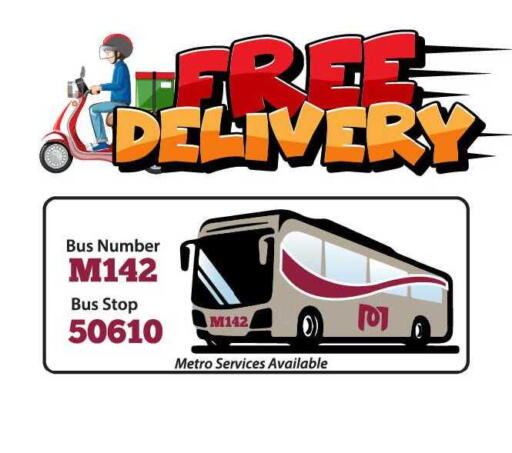 available at G MAX Hypermarket in Qatar - Doha