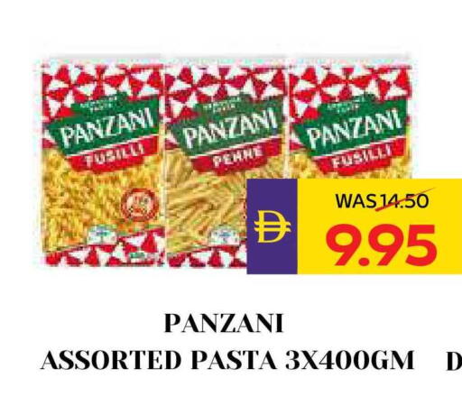 available at ADCOOP in UAE - Ras al Khaimah