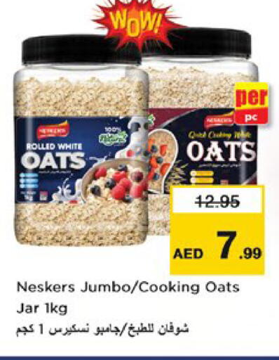 available at Nesto Hypermarket in UAE - Dubai