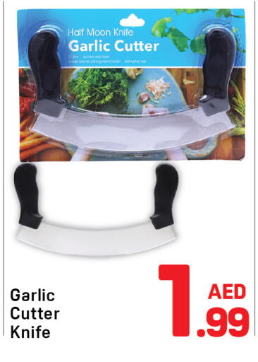 Garlic available at Day to Day Department Store in UAE - Dubai