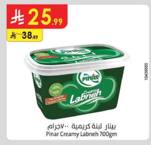 available at Danube in KSA, Saudi Arabia, Saudi - Jubail