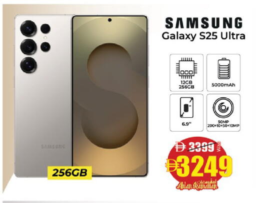 available at كنز هايبرماركت in الإمارات العربية المتحدة , الامارات - الشارقة / عجمان