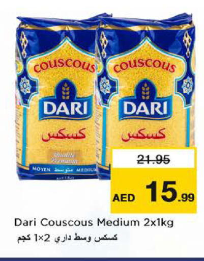 available at Nesto Hypermarket in UAE - Dubai