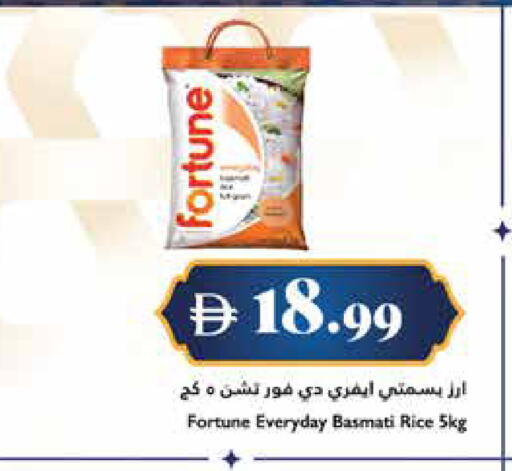 available at Trolleys Supermarket in UAE - Sharjah / Ajman