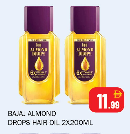 available at Souk Al Mubarak Hypermarket in UAE - Sharjah / Ajman