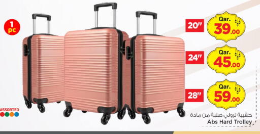 available at Mark & Save  in Qatar - Al Daayen