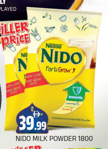 available at AL MADINA in UAE - Sharjah / Ajman