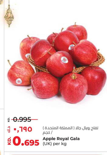 Apple available at لولو هايبر ماركت in الكويت - محافظة الأحمدي