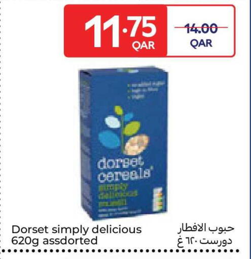 available at كارفور in قطر - الخور