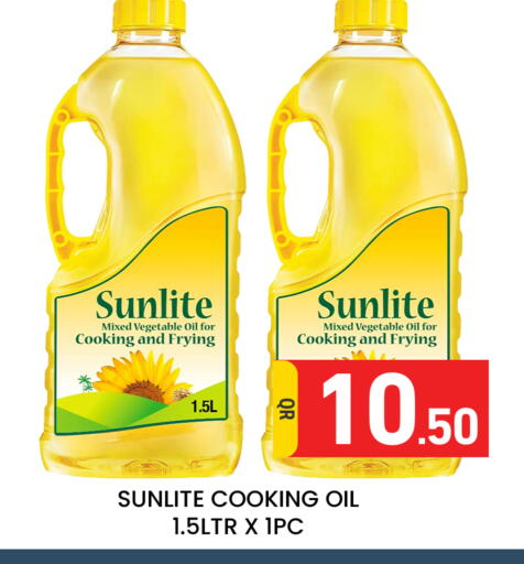 available at Majlis Hypermarket in Qatar - Doha