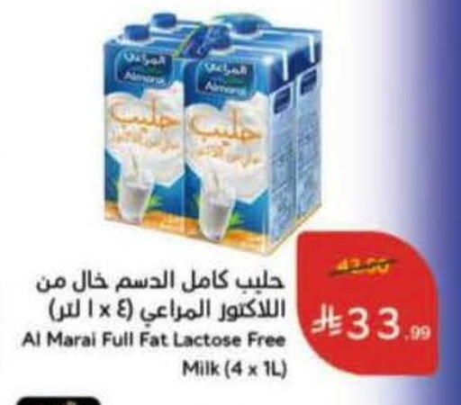 available at هايبر بنده in مملكة العربية السعودية, السعودية, سعودية - الخرج