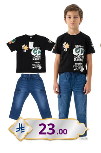 available at Nasim Almouj in KSA, Saudi Arabia, Saudi - Riyadh