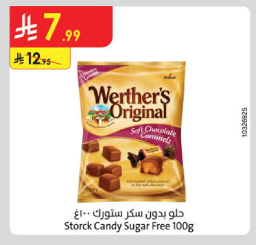 available at الدانوب in مملكة العربية السعودية, السعودية, سعودية - الرياض