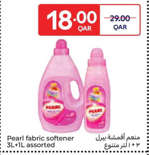 available at كارفور in قطر - الوكرة