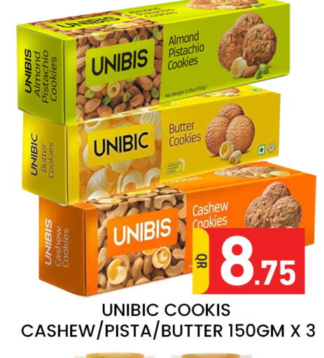 available at Majlis Hypermarket in Qatar - Doha