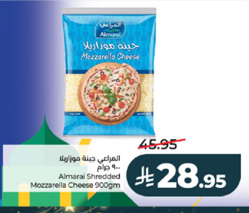 available at لولو هايبرماركت in مملكة العربية السعودية, السعودية, سعودية - خميس مشيط