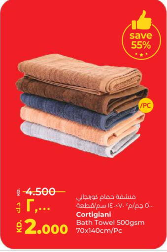 available at لولو هايبر ماركت in الكويت - محافظة الأحمدي