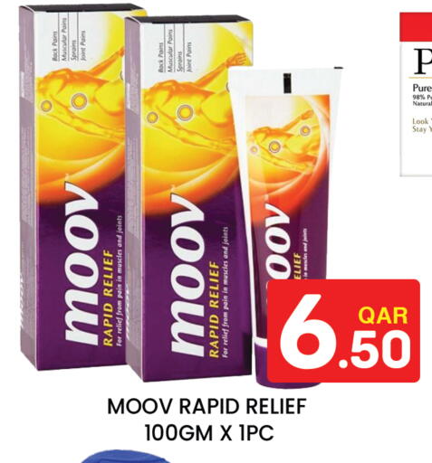 available at Majlis Hypermarket in Qatar - Doha