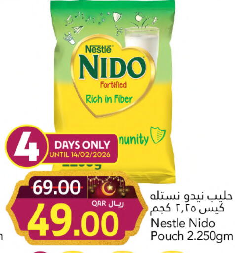 available at Gulf Food Center in Qatar - Al Rayyan