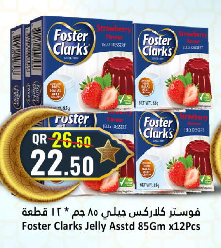 Strawberry available at دانة هايبرماركت in قطر - الخور