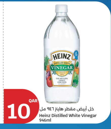 available at City Hypermarket in Qatar - Doha